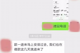 衡水讨债公司如何把握上门催款的时机